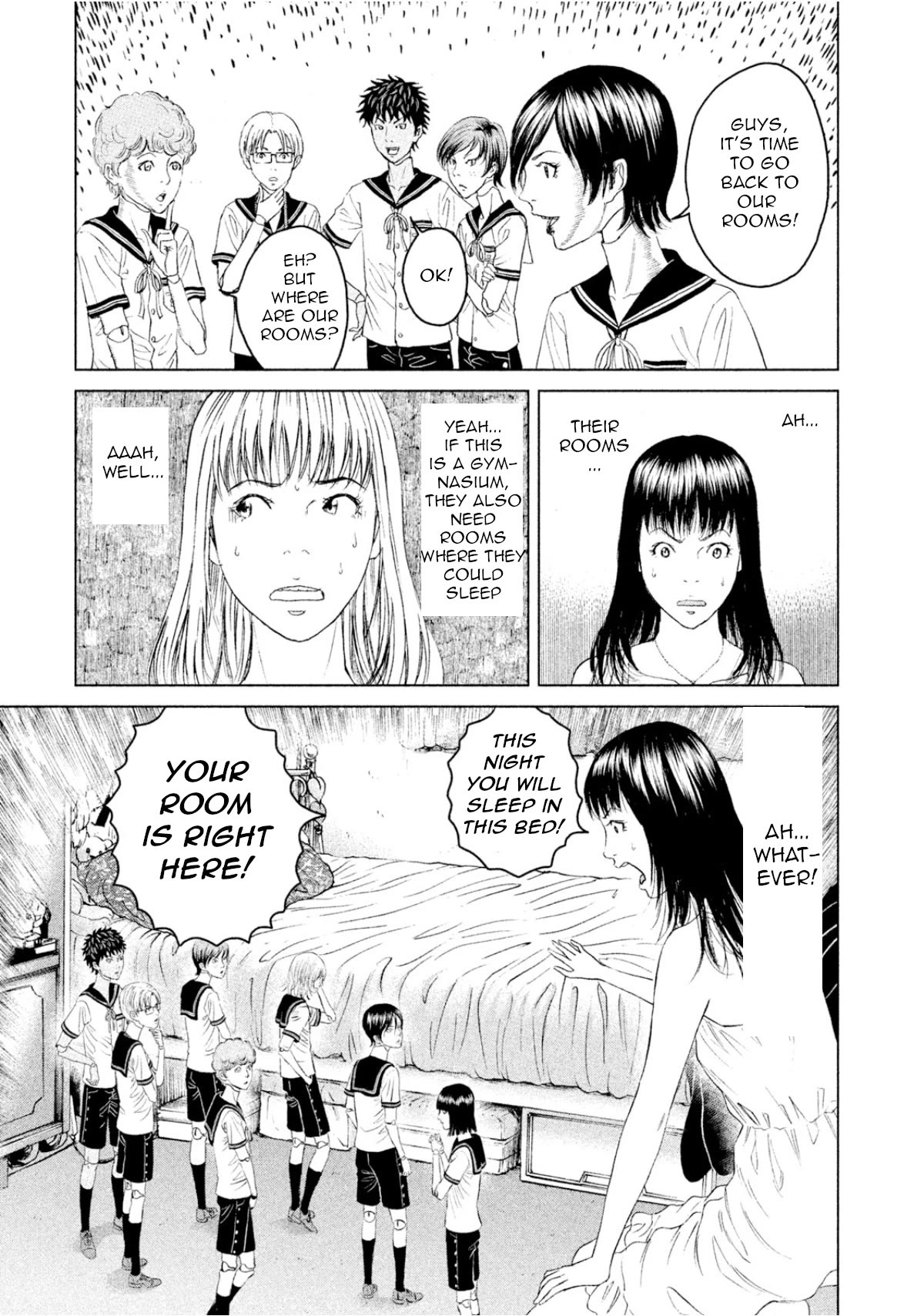 Amane Gymnasium - Chapter 2: The Dolls Are Alive?!