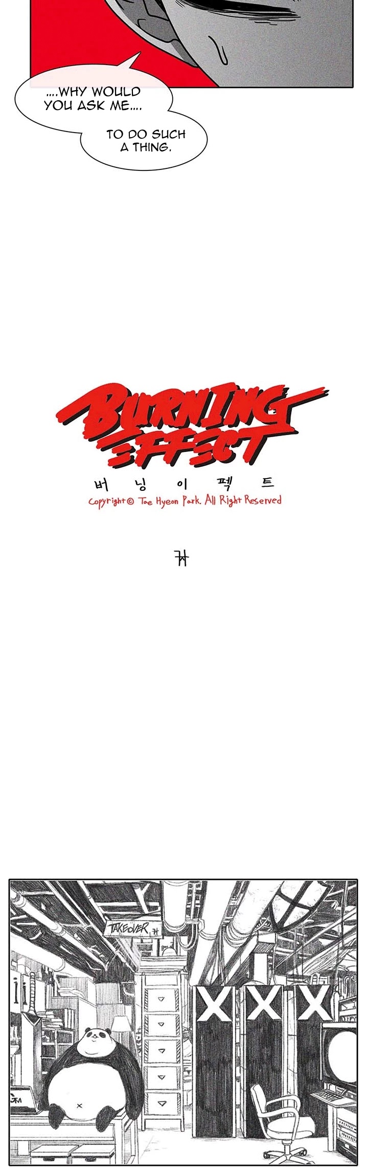 Burning Effect - Chapter 53