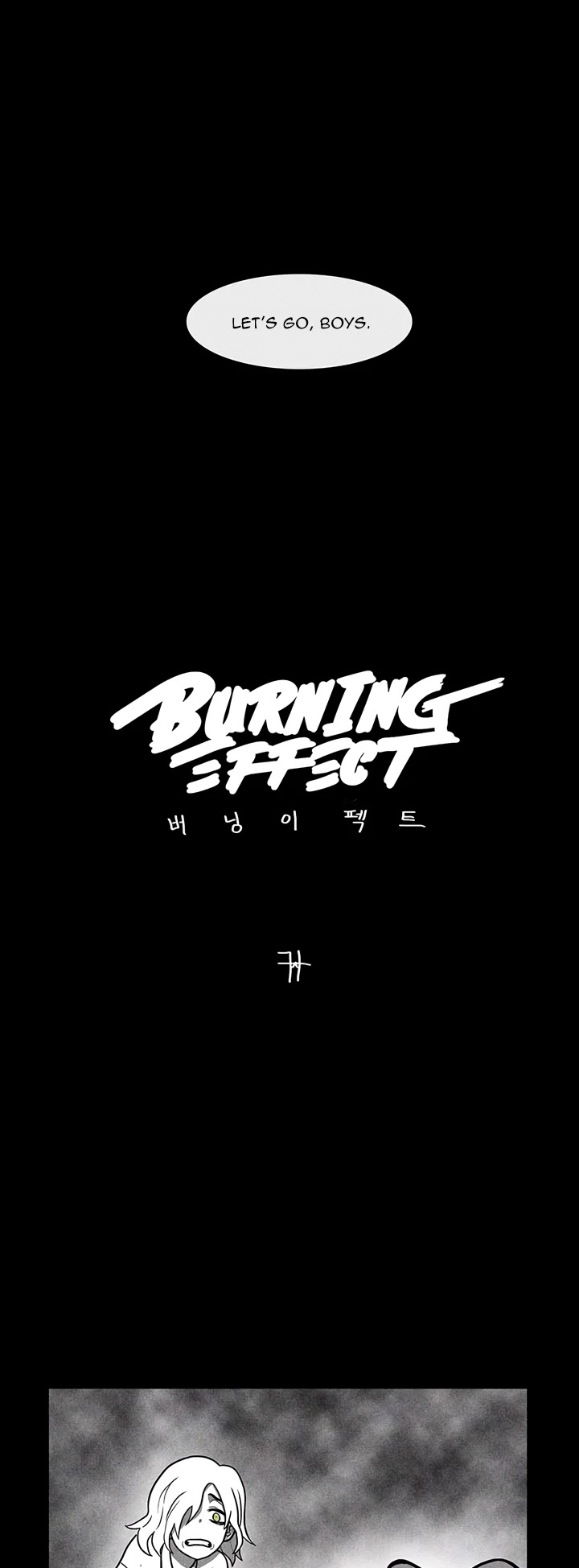 Burning Effect - Chapter 18