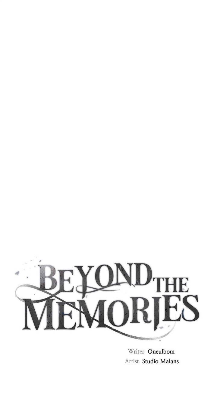 Beyond Memories - Chapter 17