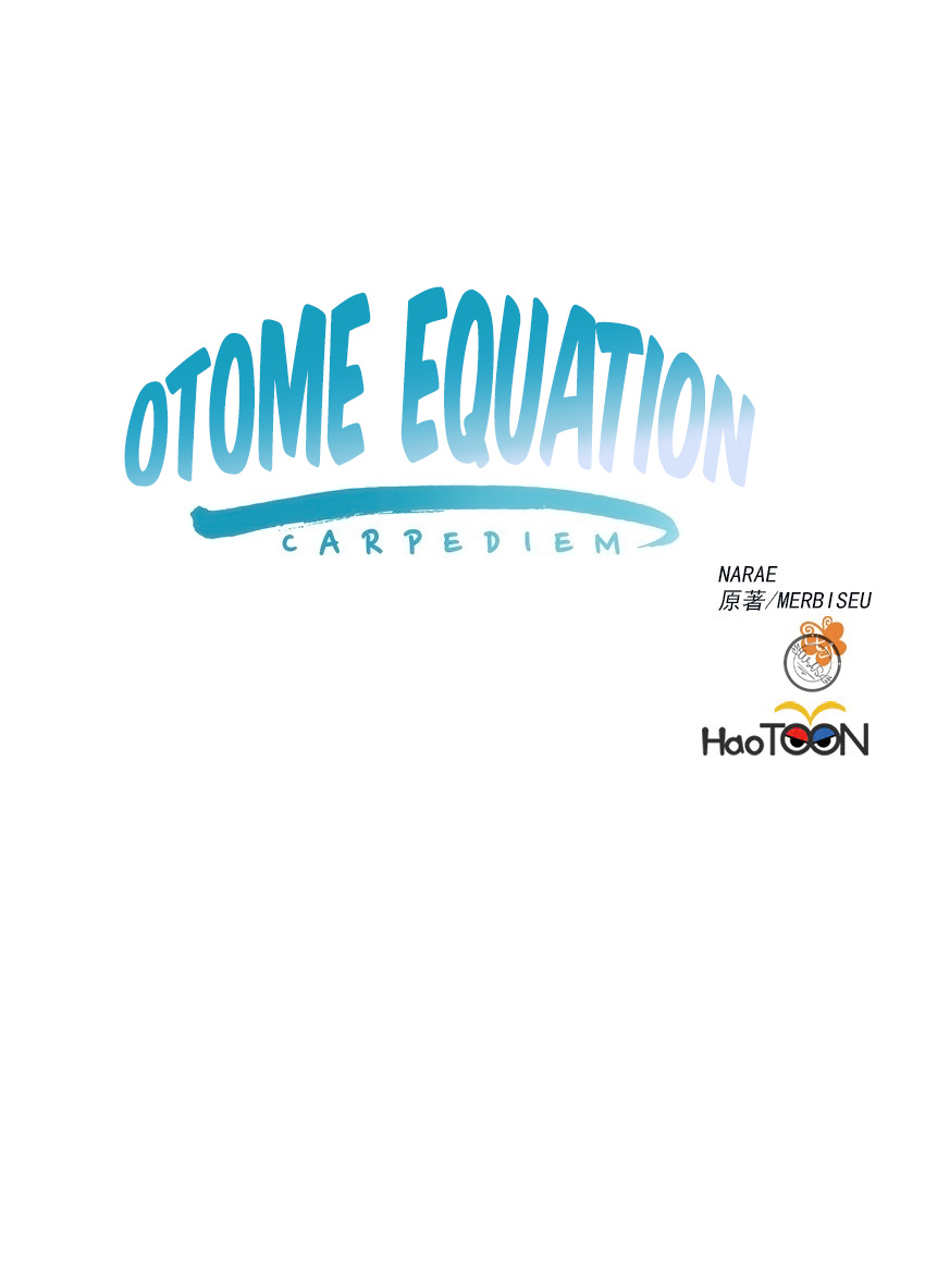 Otome Equation - Chapter 15