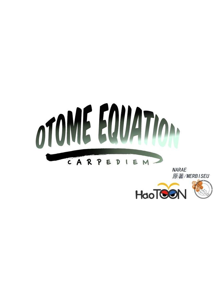 Otome Equation - Chapter 13