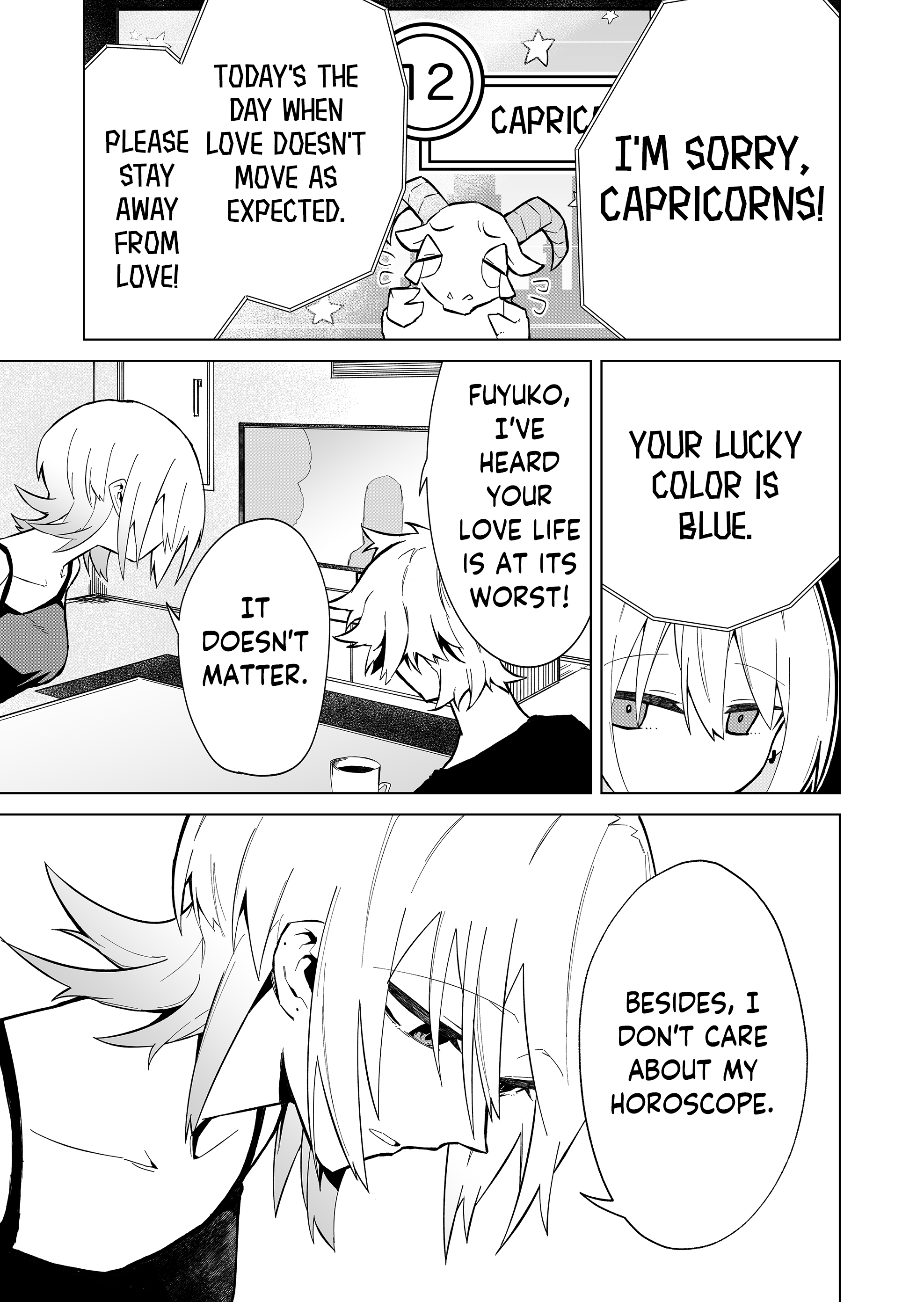 Wolf-Chan Wa Sumashitai - Chapter 2: Horoscopes And Sweets