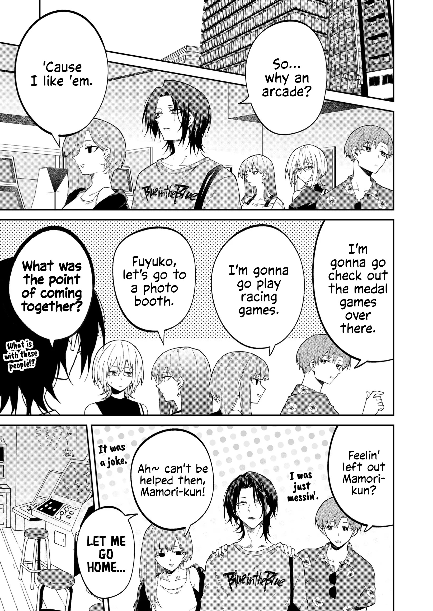 Wolf-Chan Wa Sumashitai - Chapter 29: Arcade And Mascot