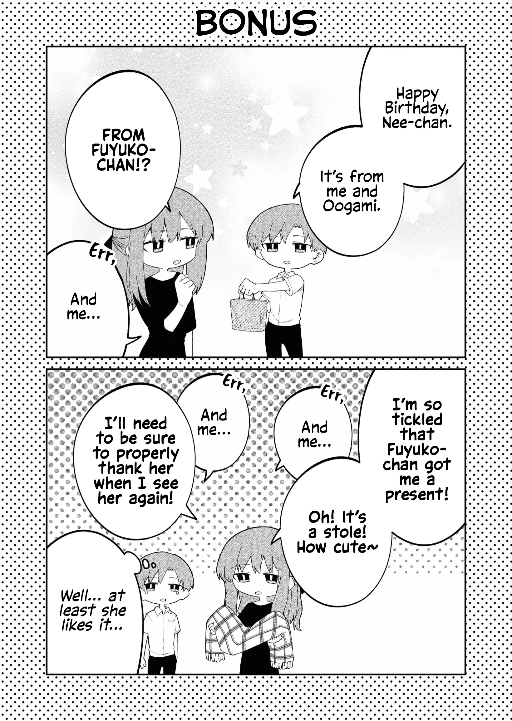 Wolf-Chan Wa Sumashitai - Chapter 39: Friends And Lovers.