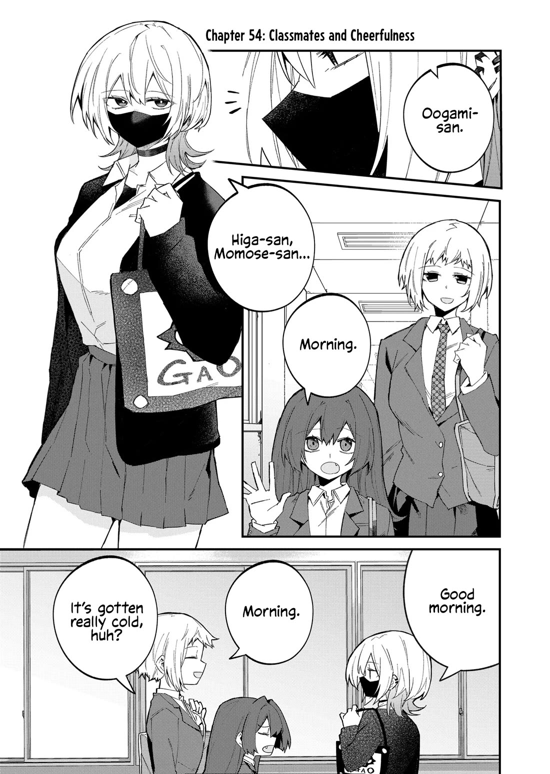 Wolf-Chan Wa Sumashitai - Chapter 54: Classmates And Cheerfulness