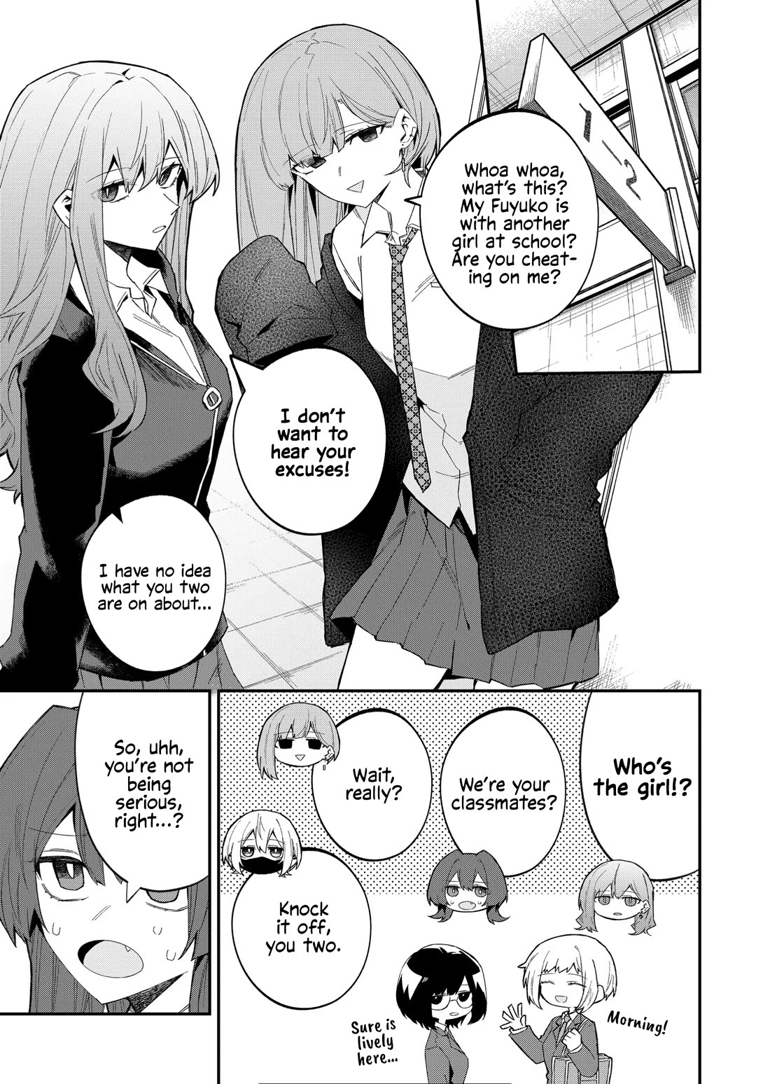 Wolf-Chan Wa Sumashitai - Chapter 54: Classmates And Cheerfulness