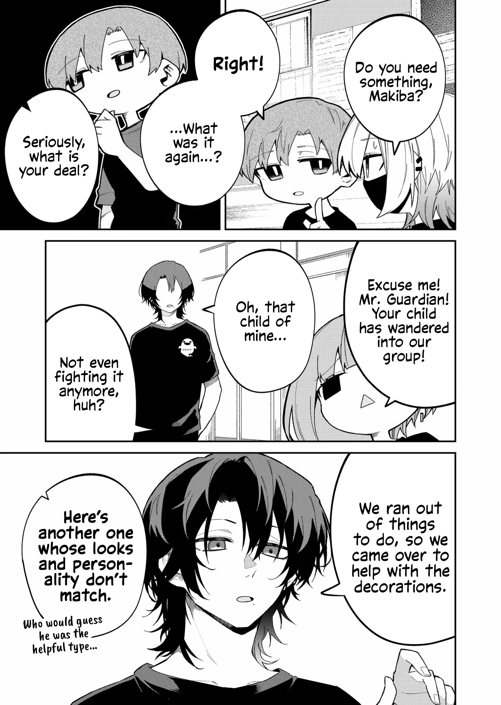 Wolf-Chan Wa Sumashitai - Chapter 42: Looks And Personality