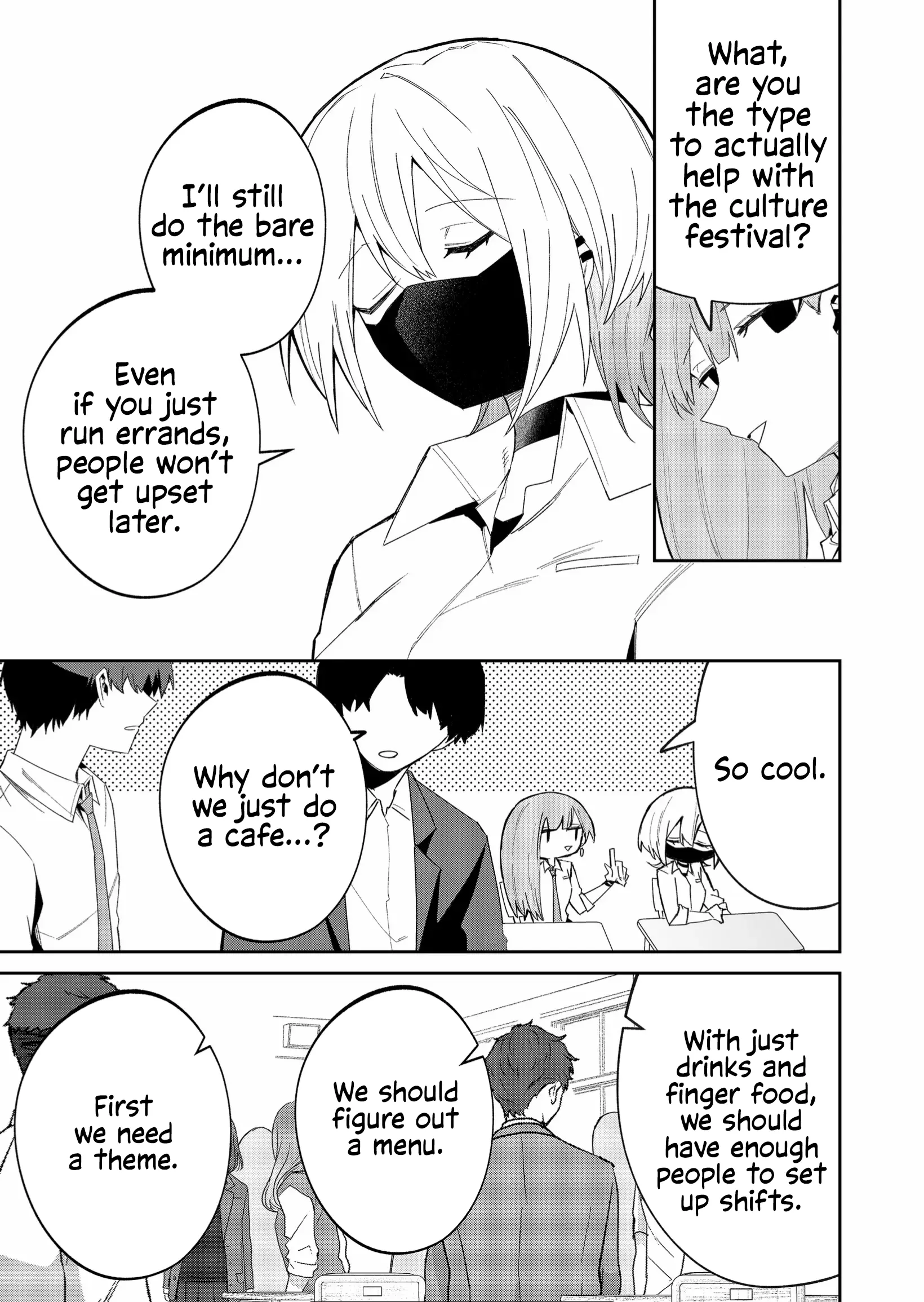 Wolf-Chan Wa Sumashitai - Chapter 41: Ghosts And Cafes