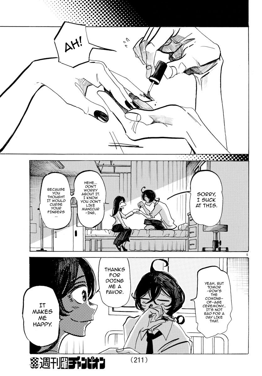 Sanda - Vol.4 Chapter 32: I Want Pink Nails