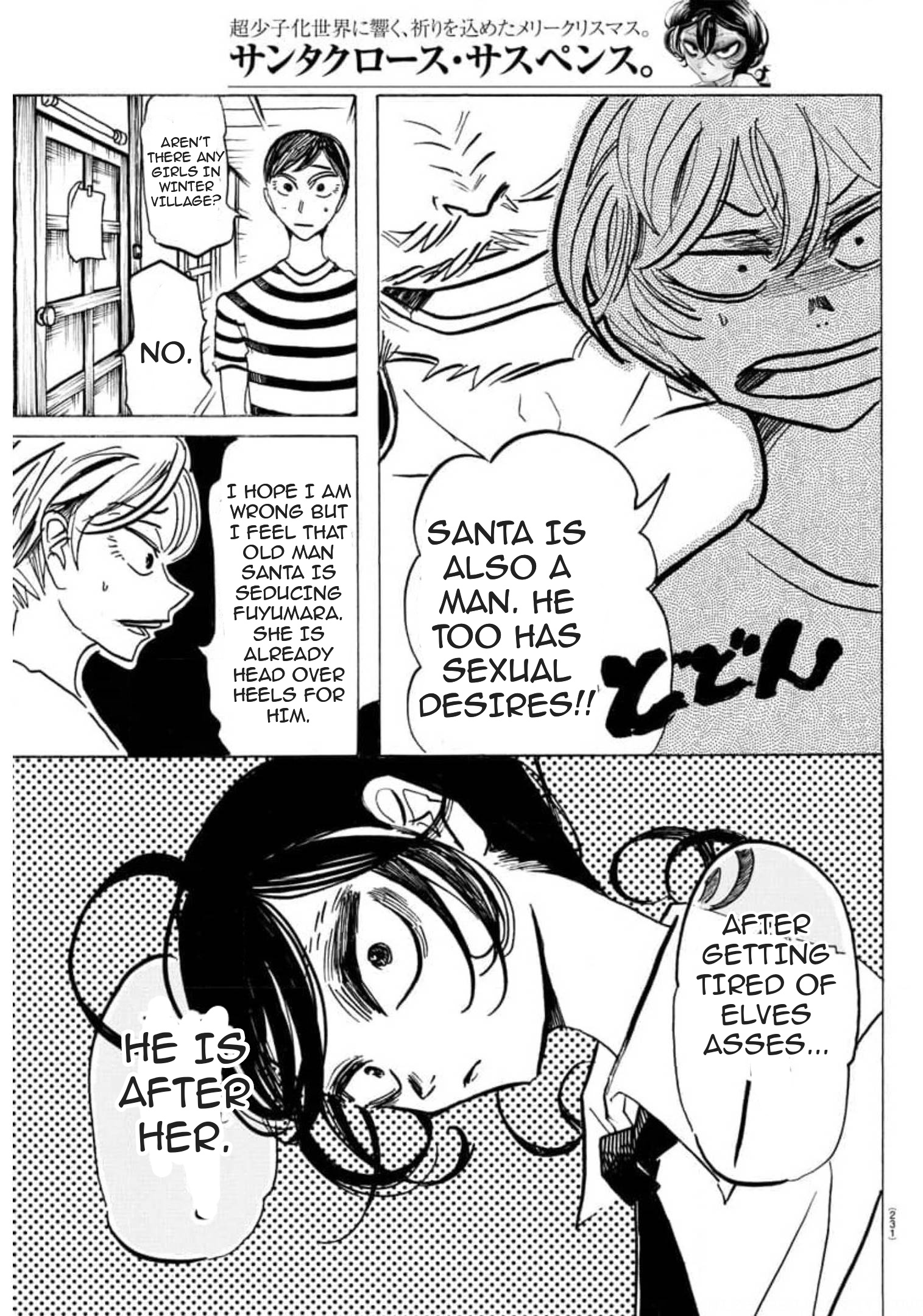 Sanda - Vol.2 Chapter 13: Wet Christmas