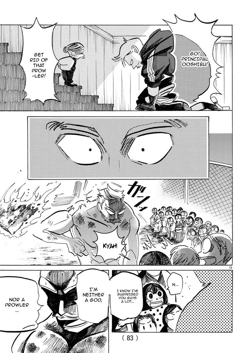 Sanda - Vol.5 Chapter 40: Cracking The Mirror. I Multiply Myself