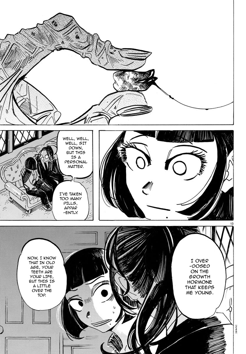 Sanda - Vol.6 Chapter 51: Countless Wisdom Teeth Know No One