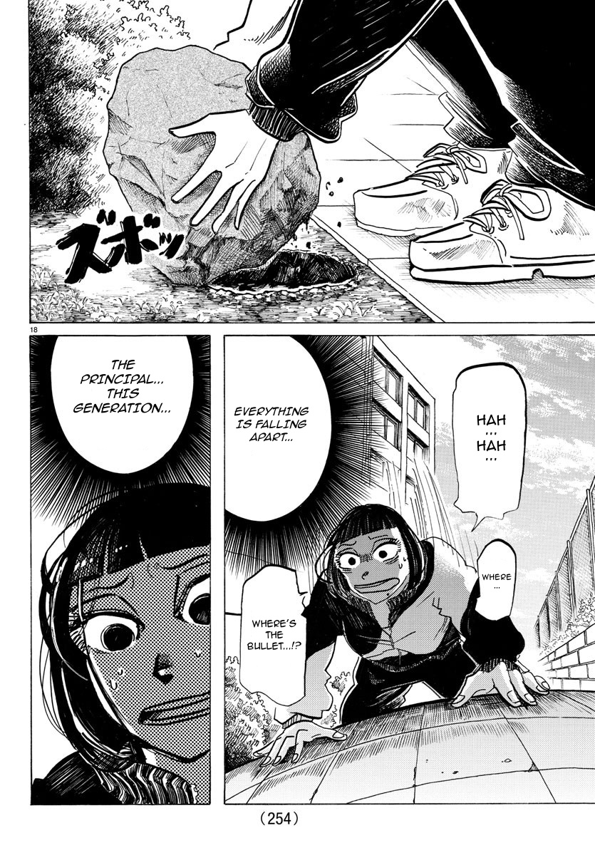 Sanda - Vol.6 Chapter 51: Countless Wisdom Teeth Know No One