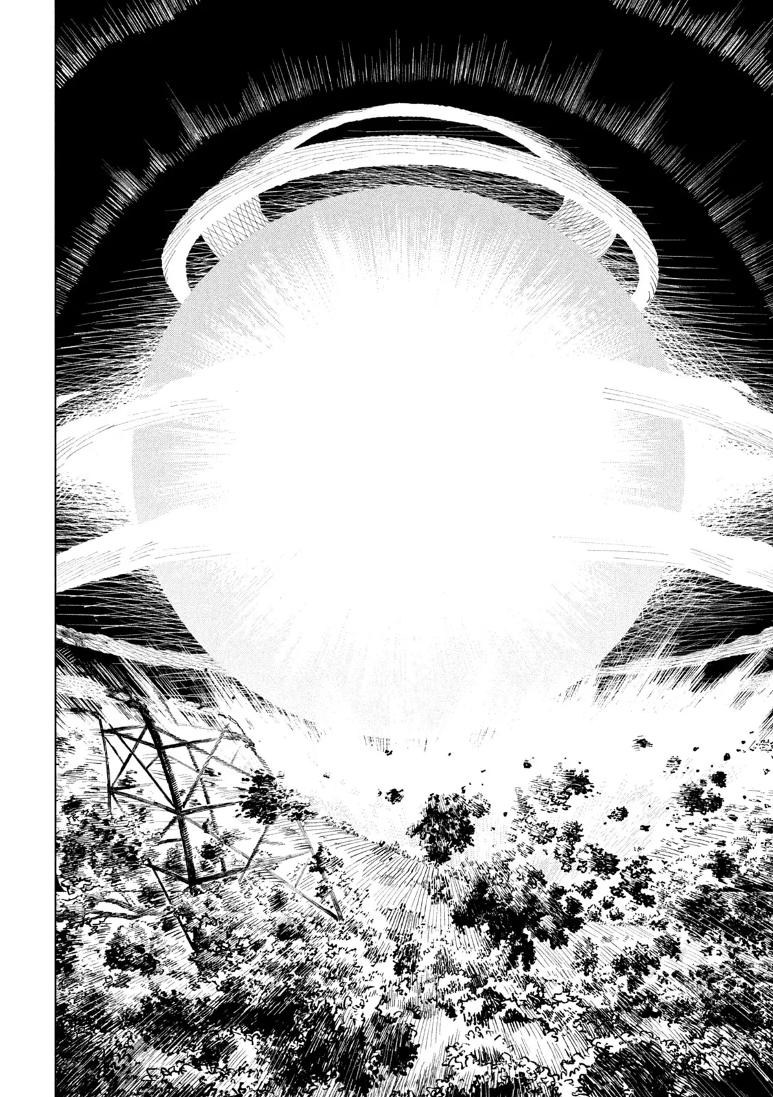 Kaijuu Kamui - Chapter 1: Divine Authority