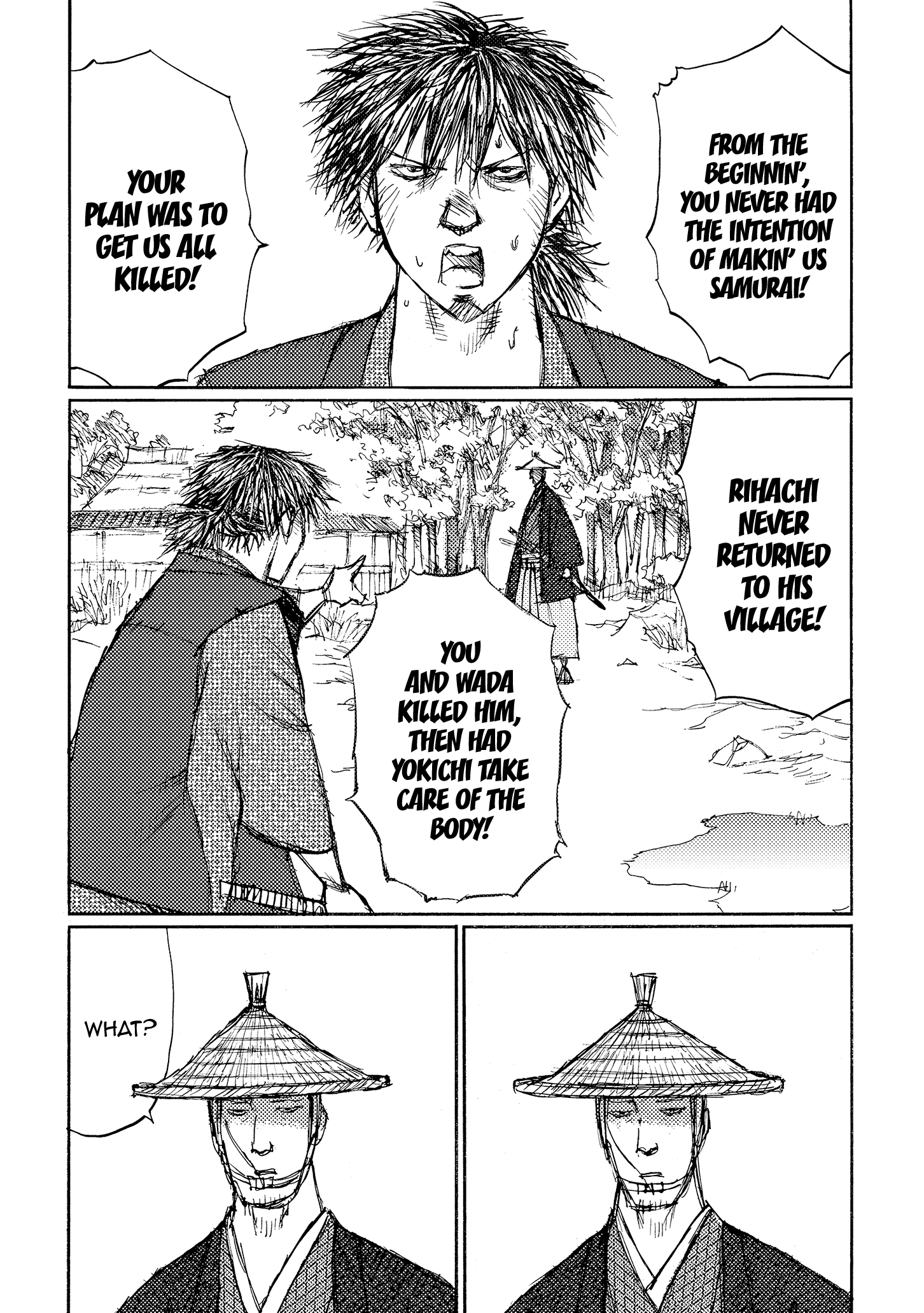 Ichigeki (Matsumoto Jiro) - Vol.6 Chapter 38: Fisherman's Advantage