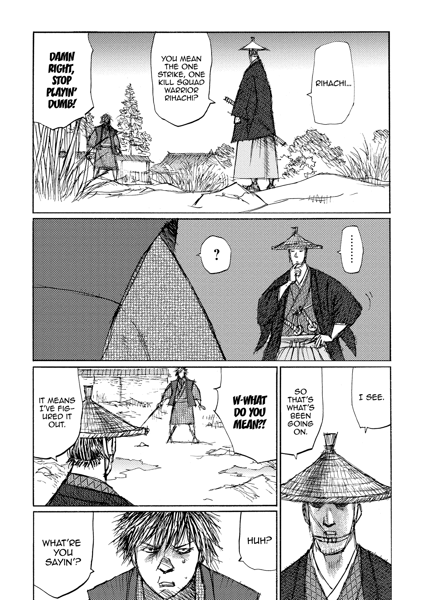 Ichigeki (Matsumoto Jiro) - Vol.6 Chapter 38: Fisherman's Advantage