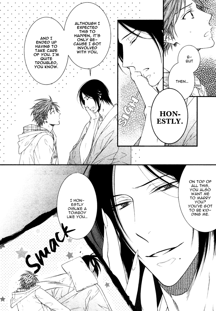 Kami-Sama No Iutoori (Moegi Yuu) - Vol.1 Chapter 5