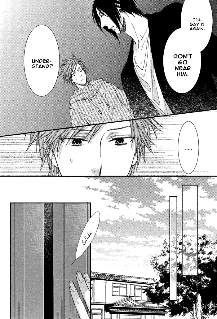 Kami-Sama No Iutoori (Moegi Yuu) - Vol.1 Chapter 3