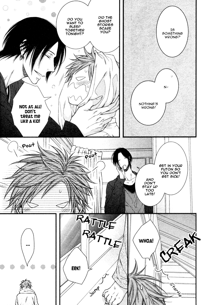 Kami-Sama No Iutoori (Moegi Yuu) - Vol.1 Chapter 1