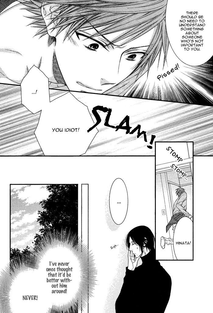 Kami-Sama No Iutoori (Moegi Yuu) - Vol.1 Chapter 2