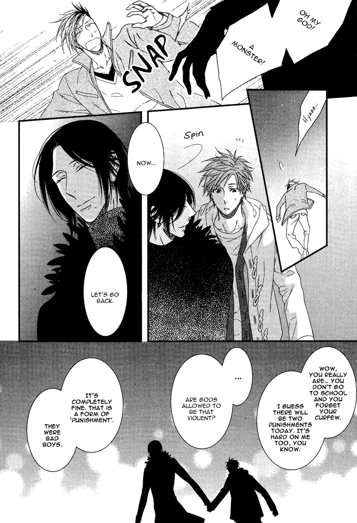 Kami-Sama No Iutoori (Moegi Yuu) - Vol.1 Chapter 2