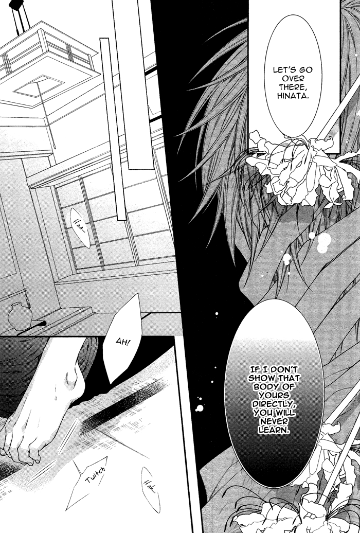 Kami-Sama No Iutoori (Moegi Yuu) - Vol.1 Chapter 4