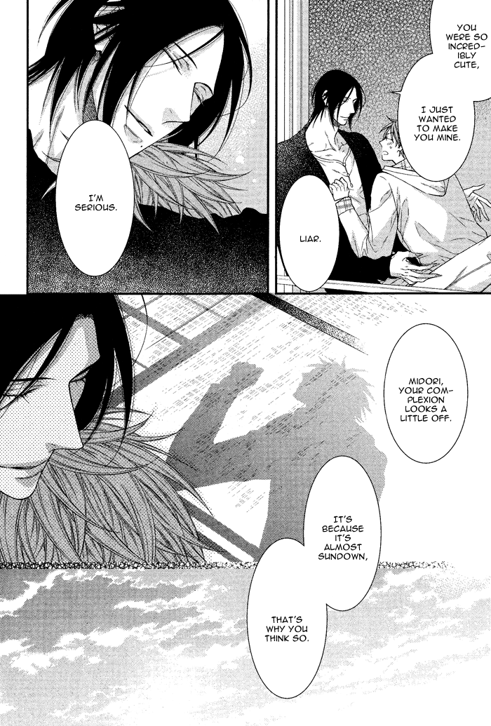 Kami-Sama No Iutoori (Moegi Yuu) - Vol.1 Chapter 4