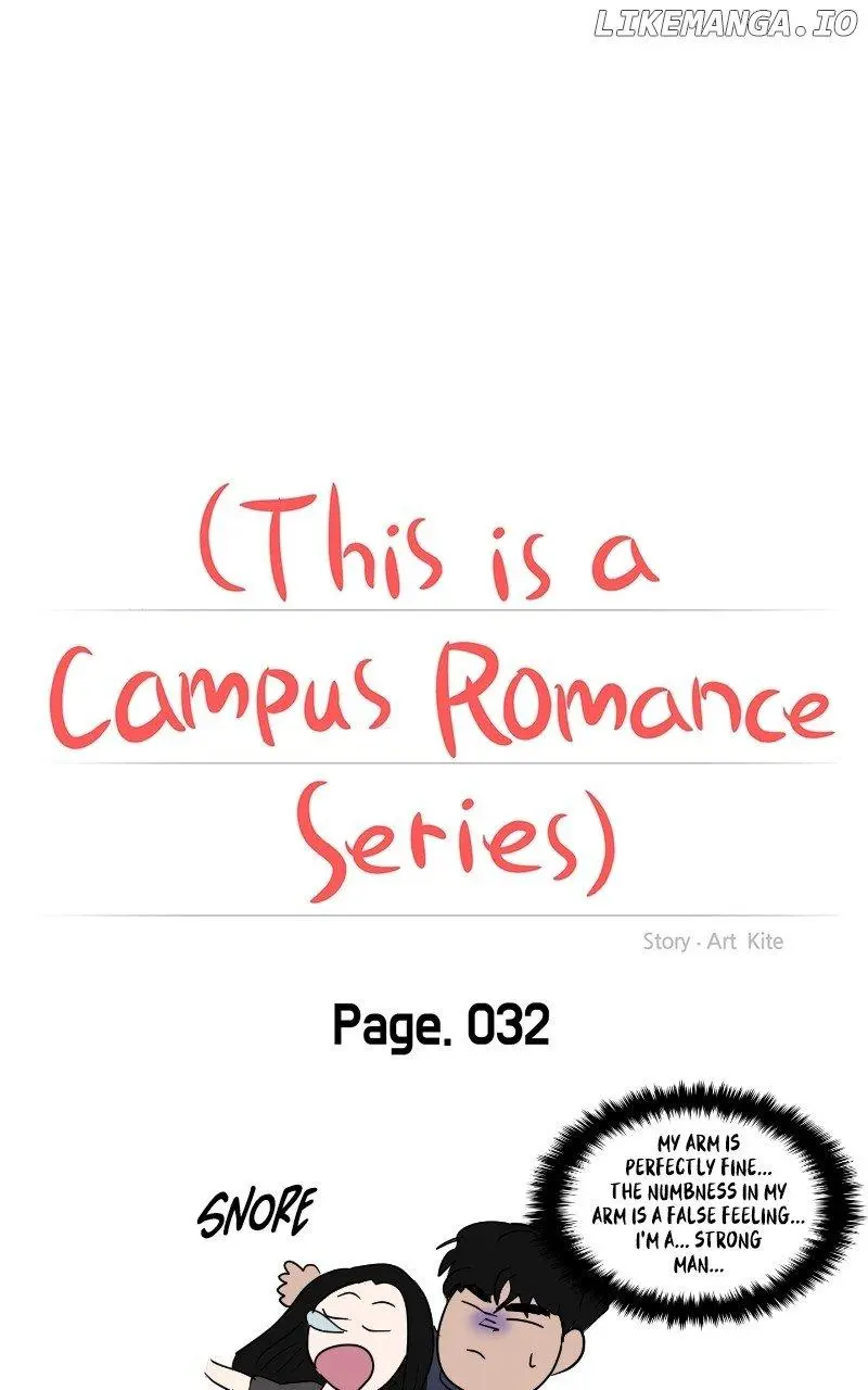 A Campus Romance, I Guess - Chapter 32