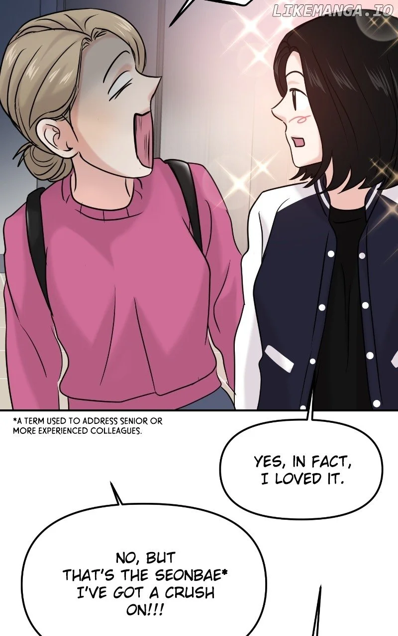 A Campus Romance, I Guess - Chapter 43