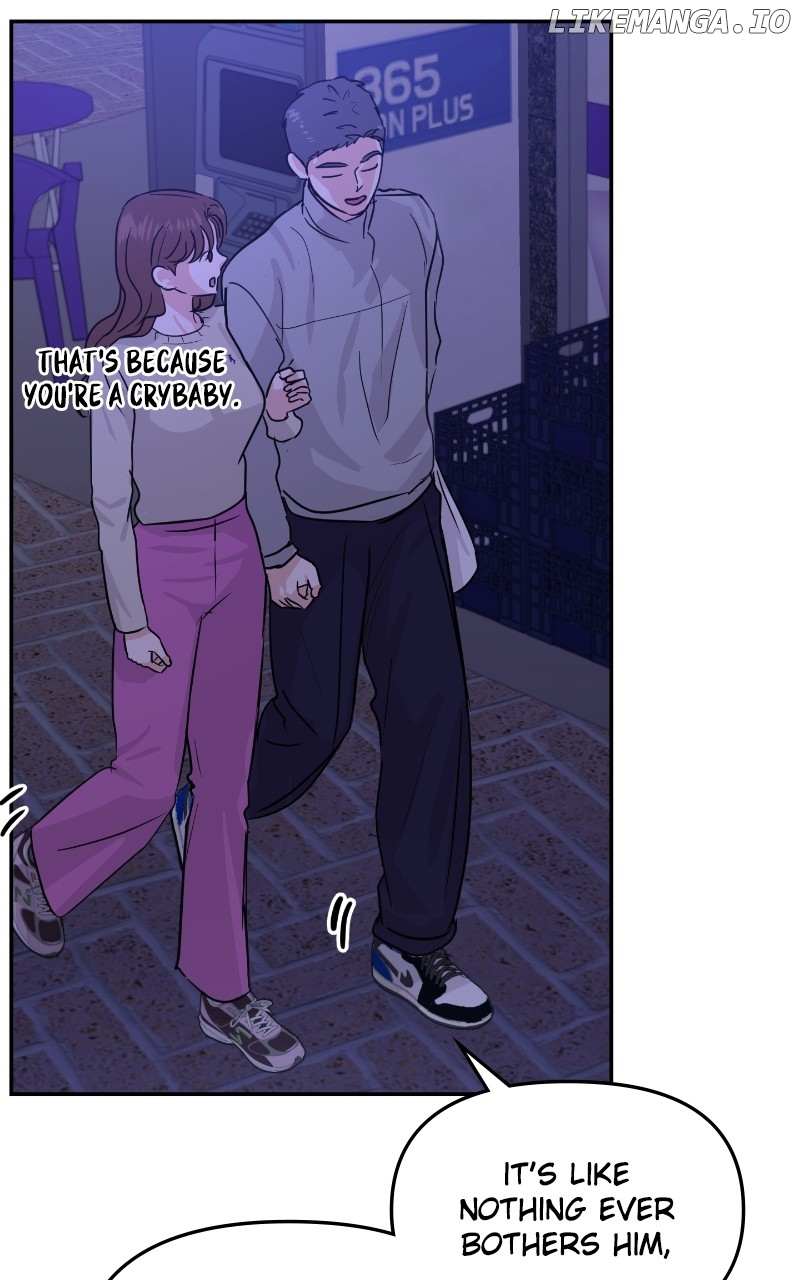 A Campus Romance, I Guess - Chapter 16