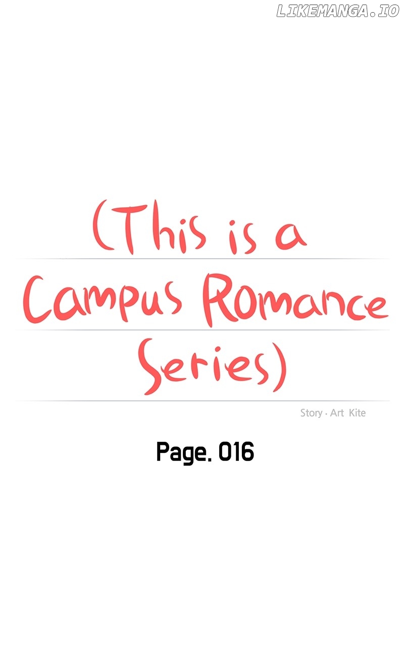 A Campus Romance, I Guess - Chapter 16