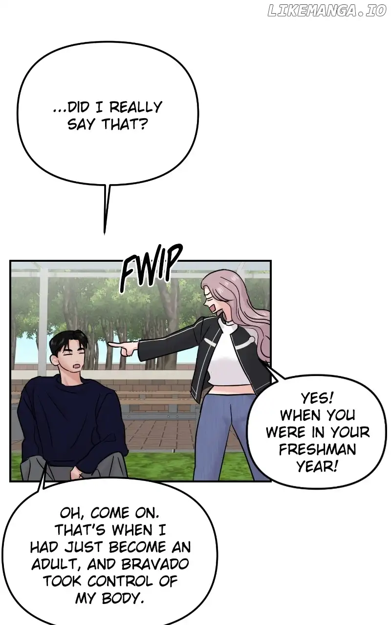 A Campus Romance, I Guess - Chapter 20