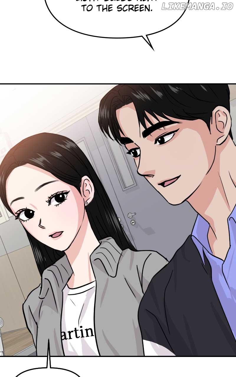 A Campus Romance, I Guess - Chapter 11