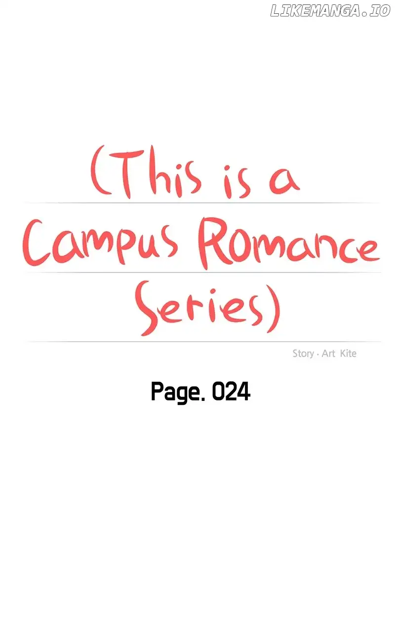 A Campus Romance, I Guess - Chapter 24