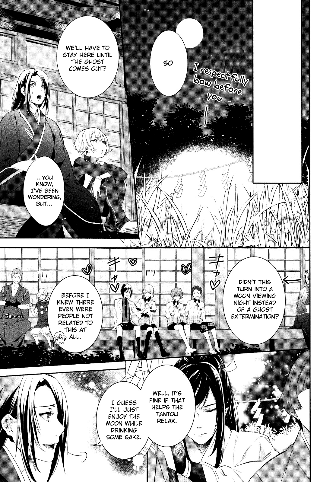 Touken Ranbu Online Anthology - Uijin - Chapter 14