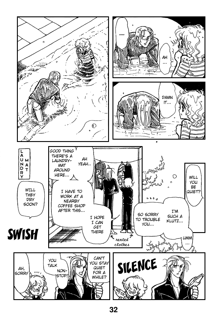 Chizumi And Fujiomi - Chapter 7 : Summer Breeze