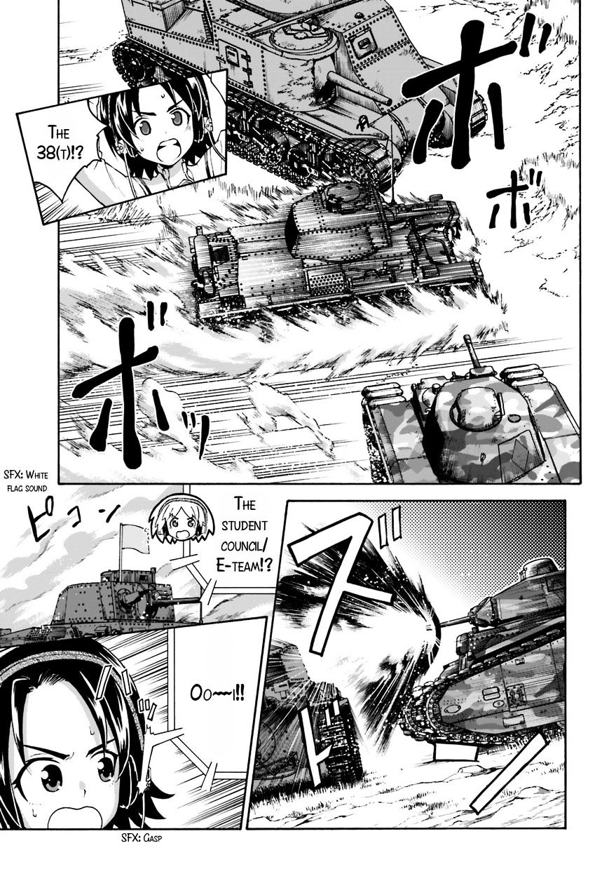 Girls Und Panzer - Gekitou! Maginot-Sen Desu!! - Chapter 10 : Final Chapter - And Now, To The National Tournament…