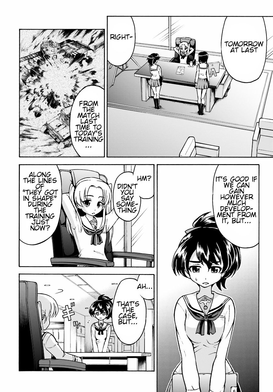 Girls Und Panzer - Gekitou! Maginot-Sen Desu!! - Chapter 5