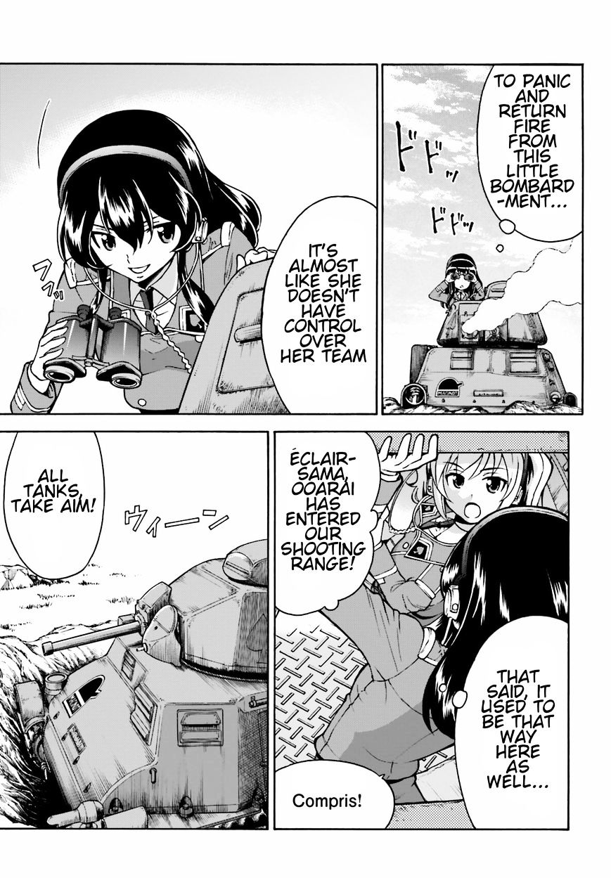 Girls Und Panzer - Gekitou! Maginot-Sen Desu!! - Chapter 6