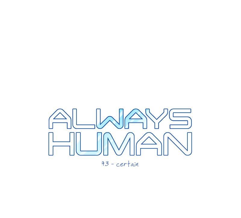 Always Human - Chapter 79