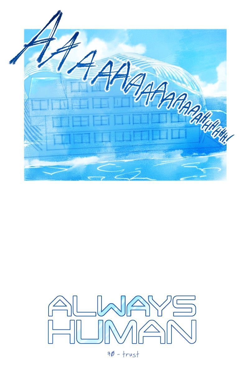 Always Human - Chapter 76