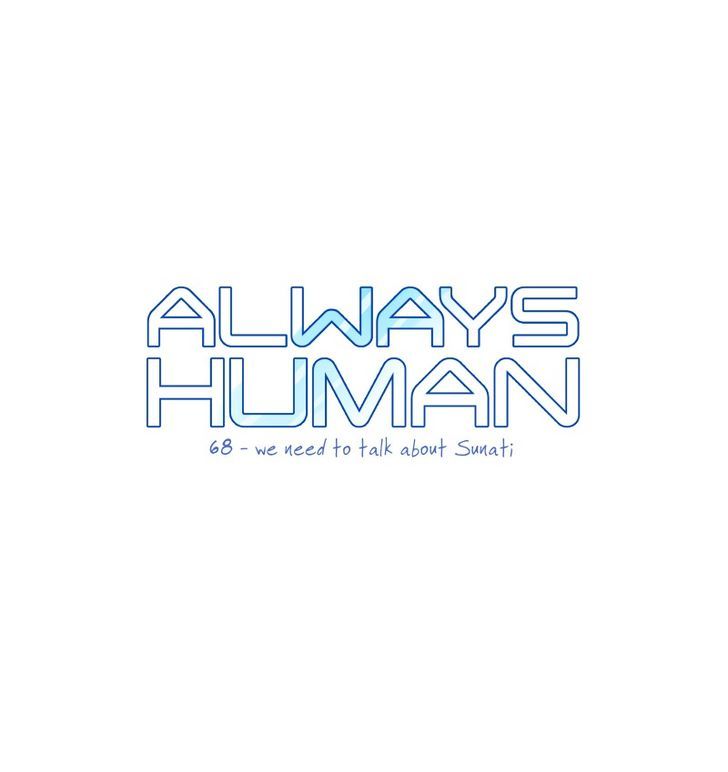 Always Human - Chapter 74