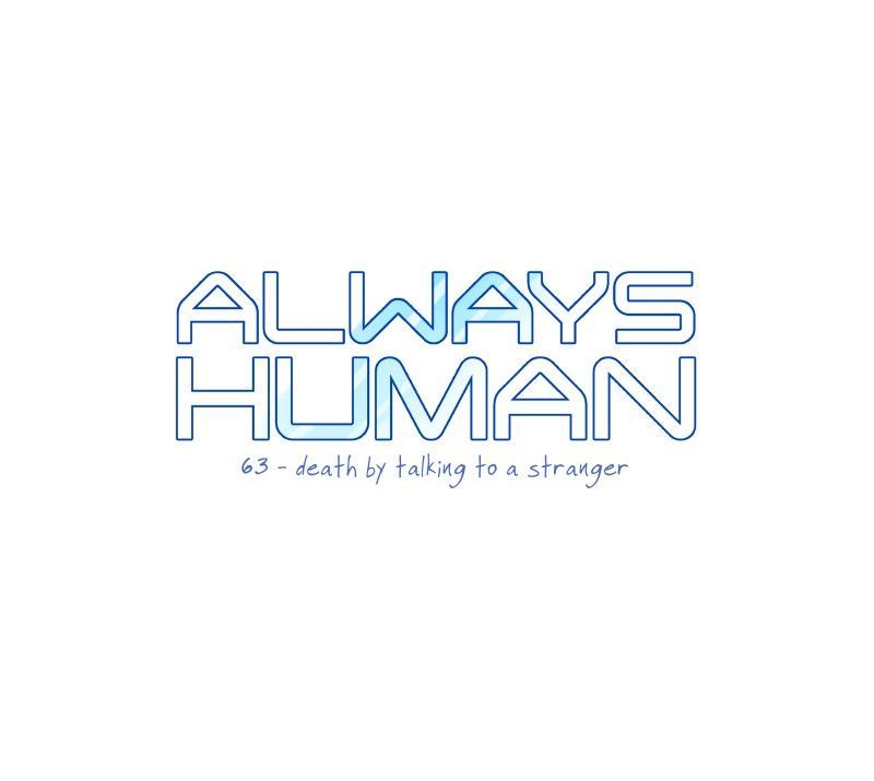 Always Human - Chapter 69