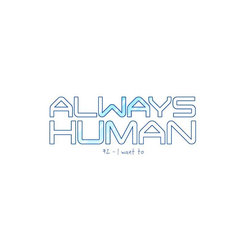 Always Human - Chapter 78