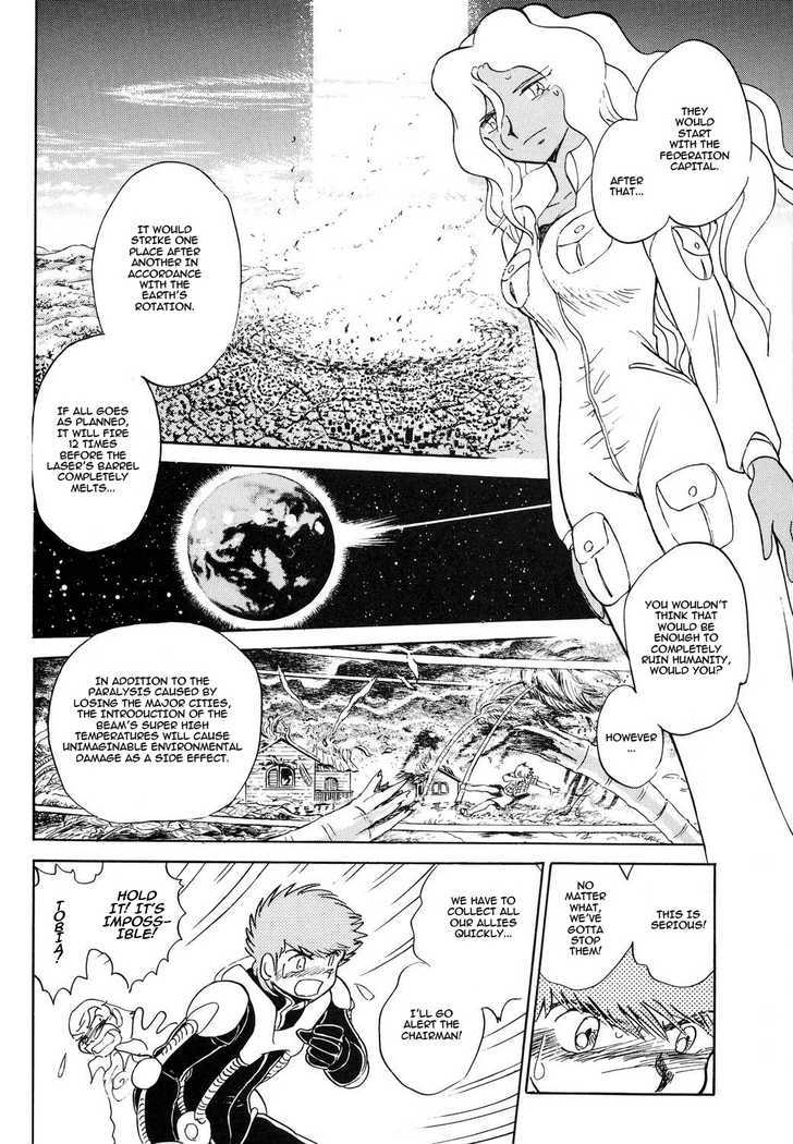 Kidou Senshi Crossbone Gundam Koutetsu No Shichinin - Vol.1 Chapter 2 : The Bird That Danced On The Moon