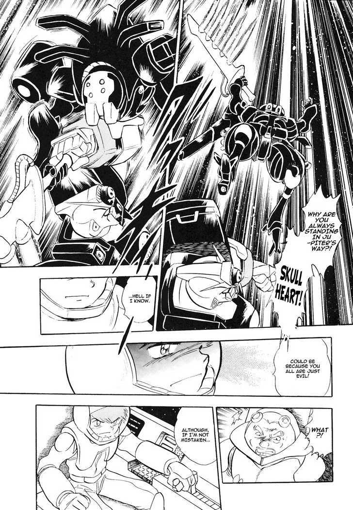 Kidou Senshi Crossbone Gundam Koutetsu No Shichinin - Vol.1 Chapter 1 : Tonight, Once Again, Europa Falls Behind Zeus