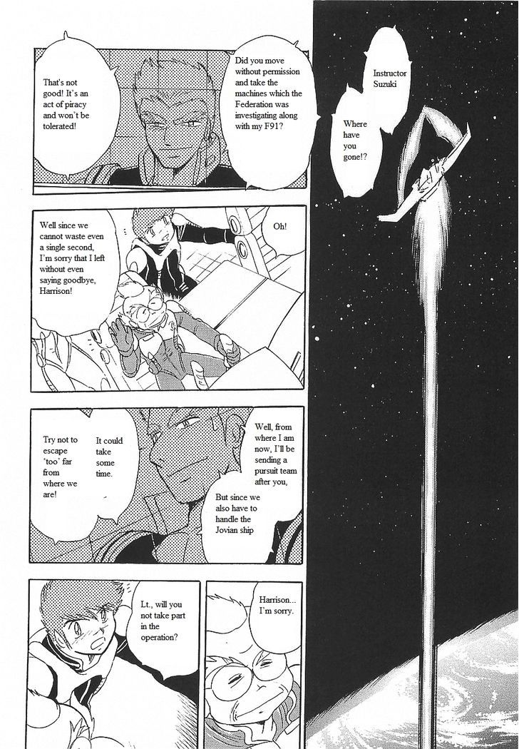 Kidou Senshi Crossbone Gundam Koutetsu No Shichinin - Vol.3 Chapter 11 : Seven People Of Steel