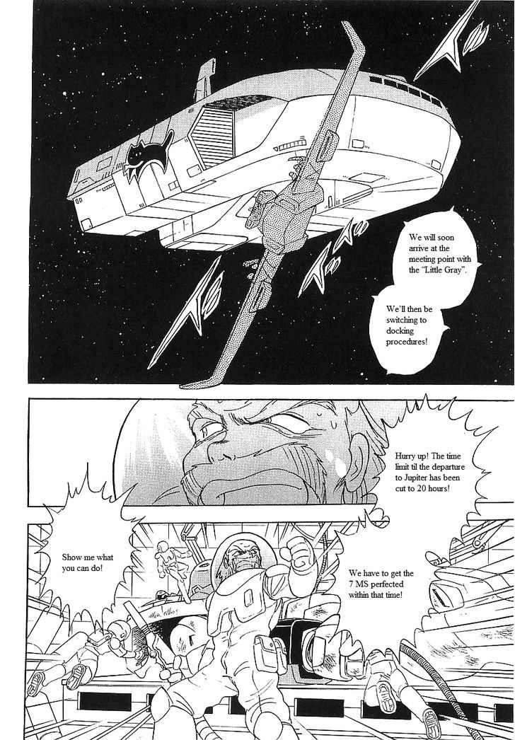 Kidou Senshi Crossbone Gundam Koutetsu No Shichinin - Vol.3 Chapter 11 : Seven People Of Steel