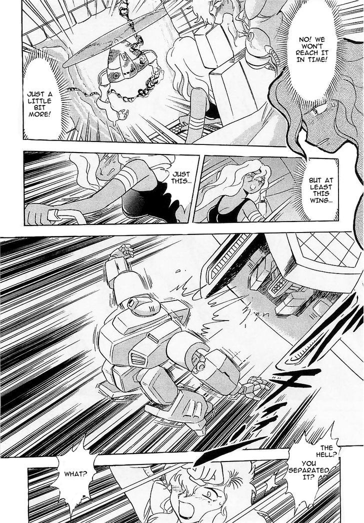 Kidou Senshi Crossbone Gundam Koutetsu No Shichinin - Vol.2 Chapter 10 : Blades Getting Close